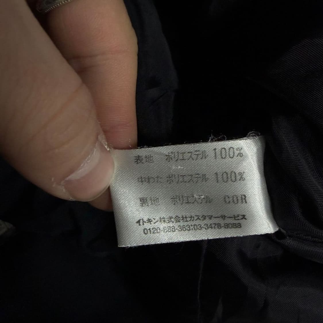 엘르 베이직 라이트패딩 v1619 상품이미지6