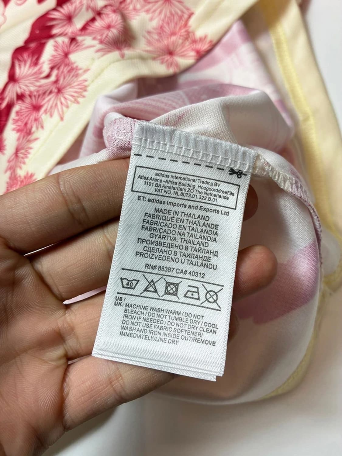 아디다스 일본 2023 도쿄 스페셜 에디션 반팔 유니폼 PN9665 상품이미지6