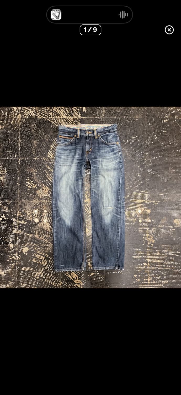 에드윈 팬츠 상품이미지1