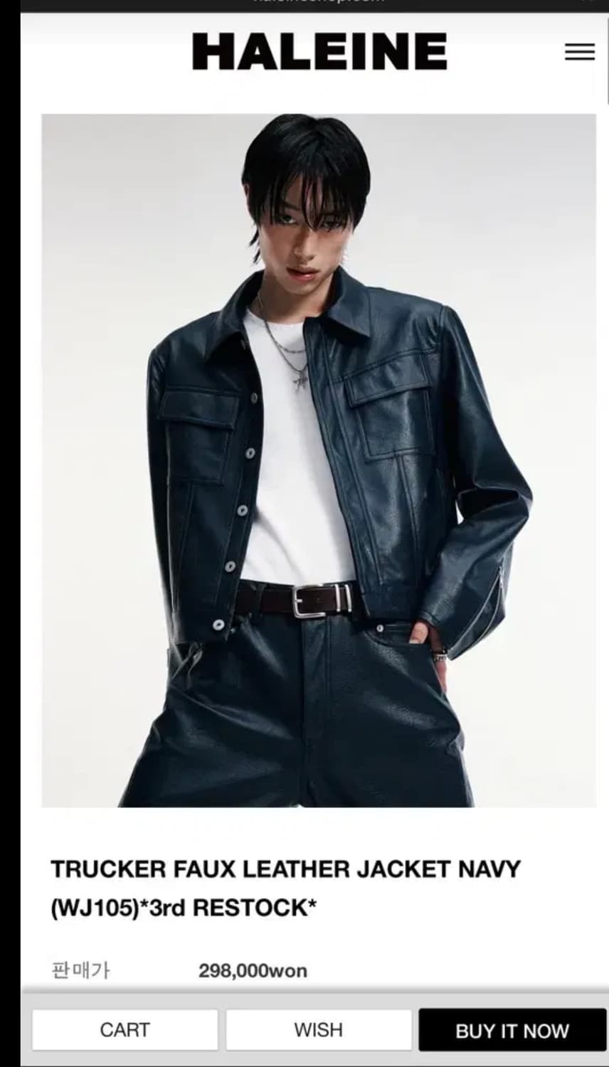 [1]알렌느 레더 트러커 자켓 네이비 상품이미지1