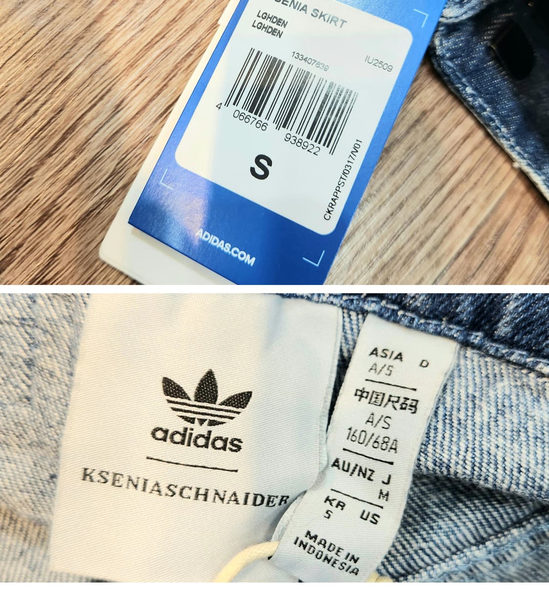 새제품)아디다스+크세니아 콜라보 연청 삼선 데님스커트 상품이미지9