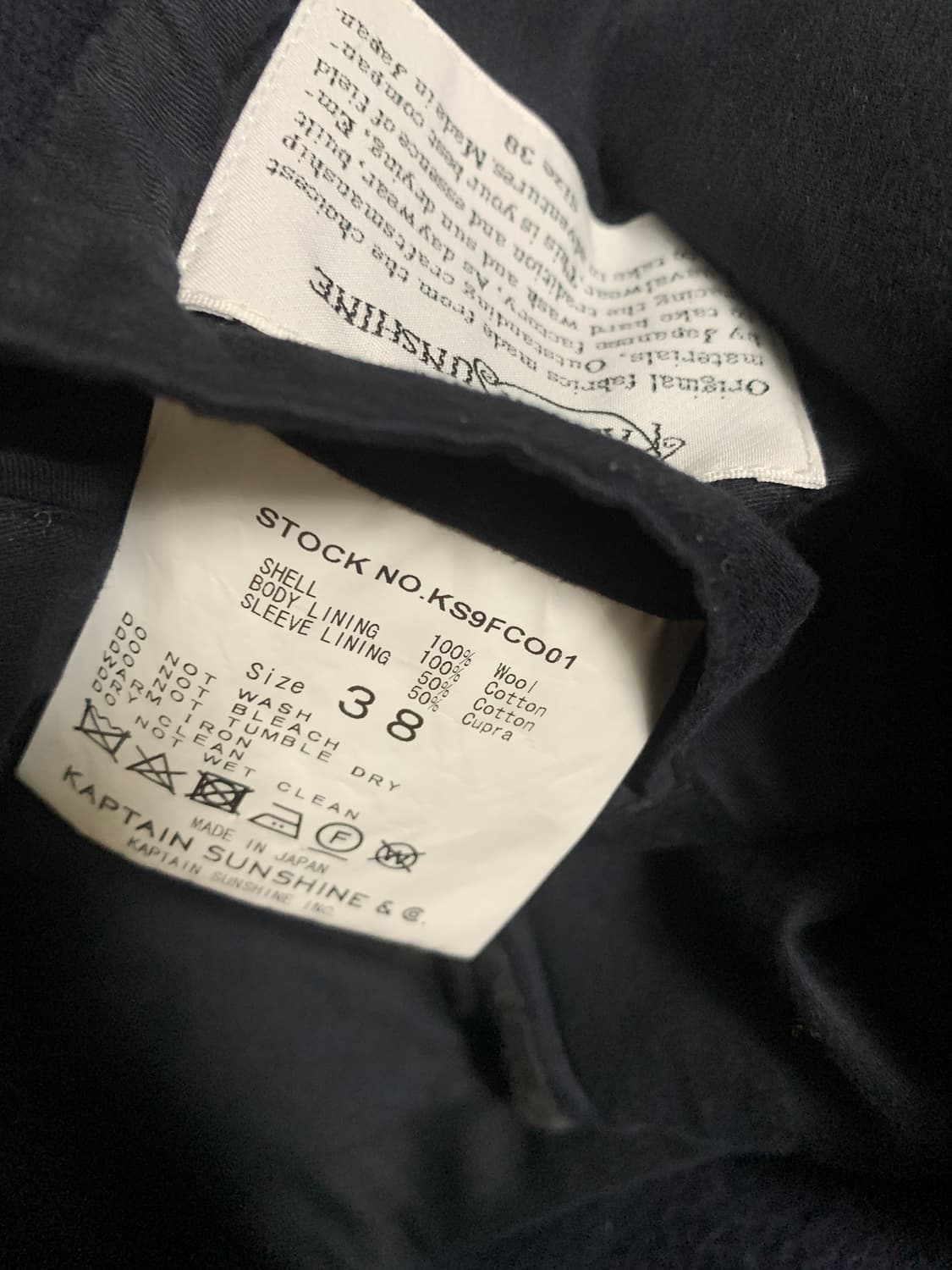 캡틴선샤인 트레블러 코트 캡샤 트래블러 코트 상품이미지4