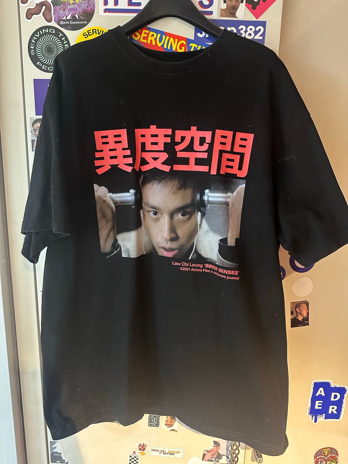 캐시미어저널 이도공간 티셔츠 상품이미지1