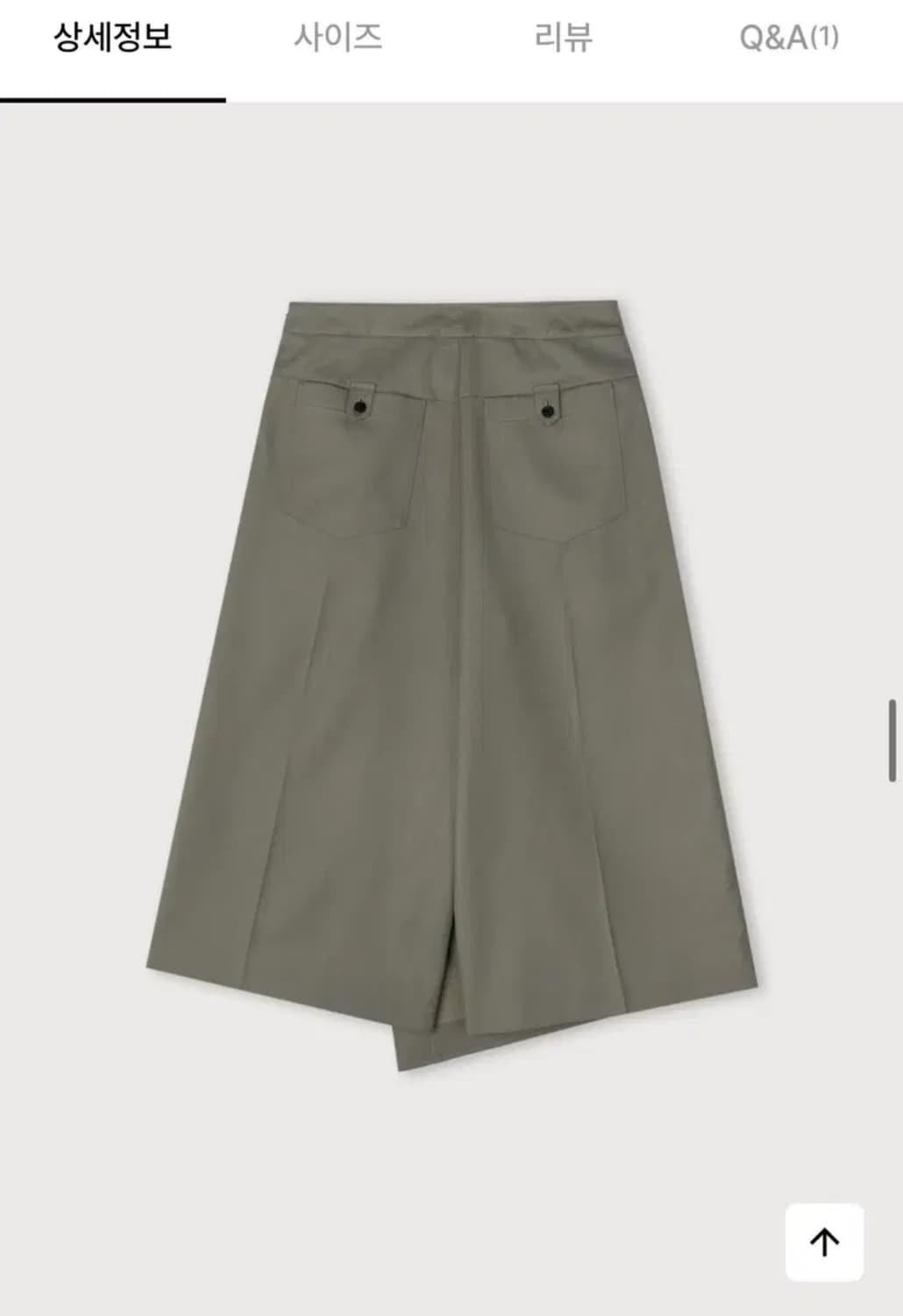에토스 MIDI WRAP PANTS 카키 1사이즈 상품이미지6