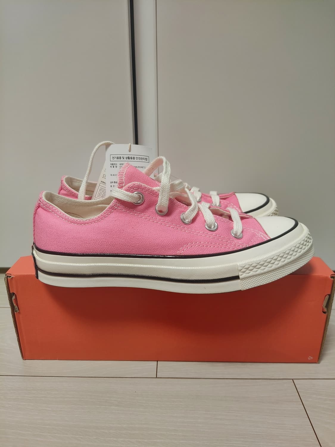새상품 컨버스 분홍 230 상품이미지1