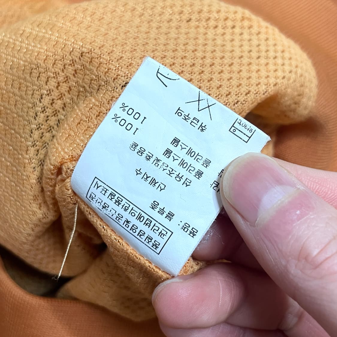 캘러웨이 골프웨어 오렌지 아노락 점퍼 남성L  상품이미지6