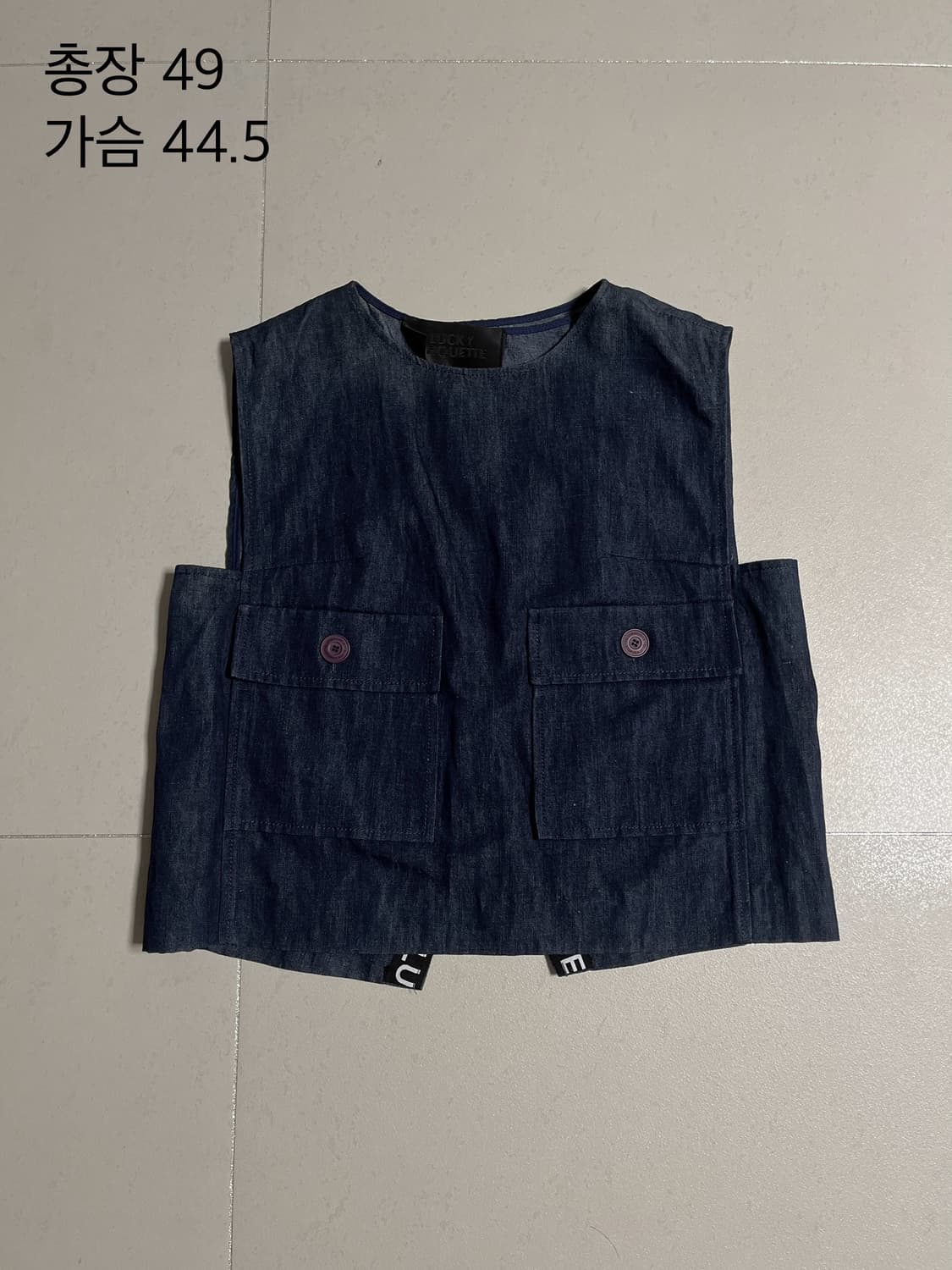 럭키슈에뜨 데님 베스트 조끼 36 상품이미지1