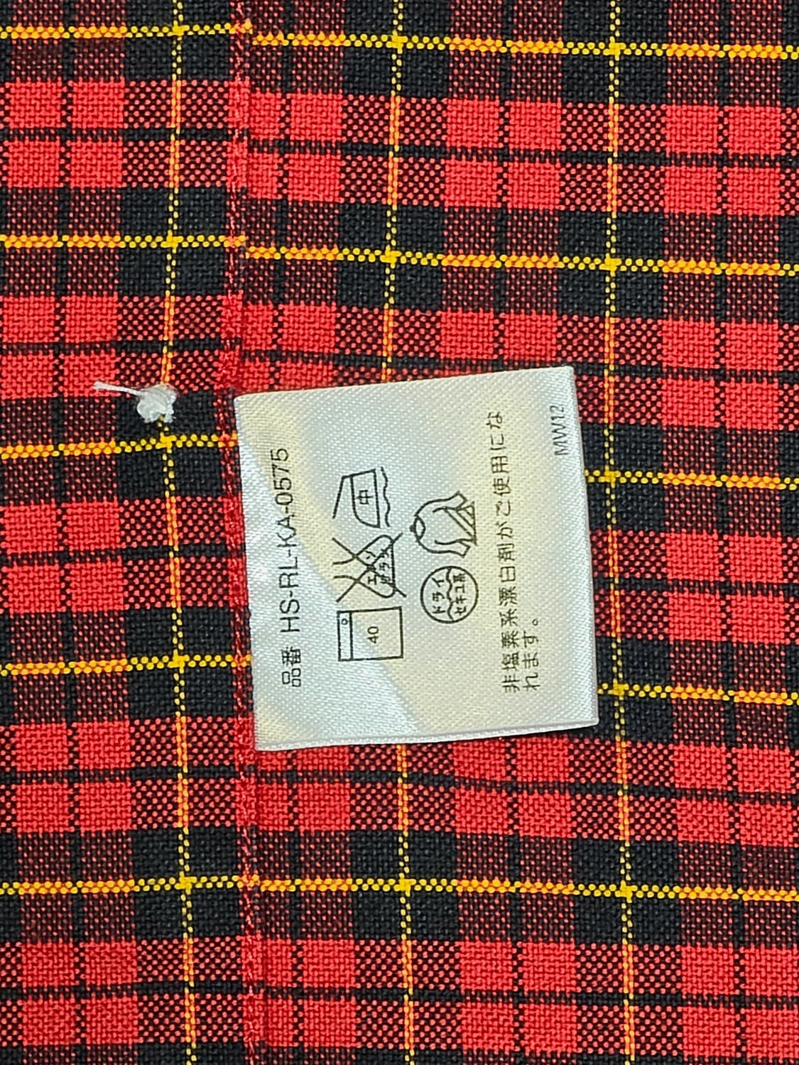 폴로 랄프로렌 커스텀핏 체크셔츠 상품이미지7