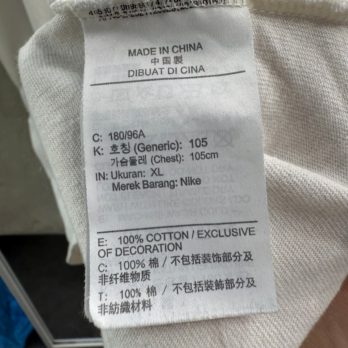 [XL] 나이키 화이트 반팔 상품이미지6
