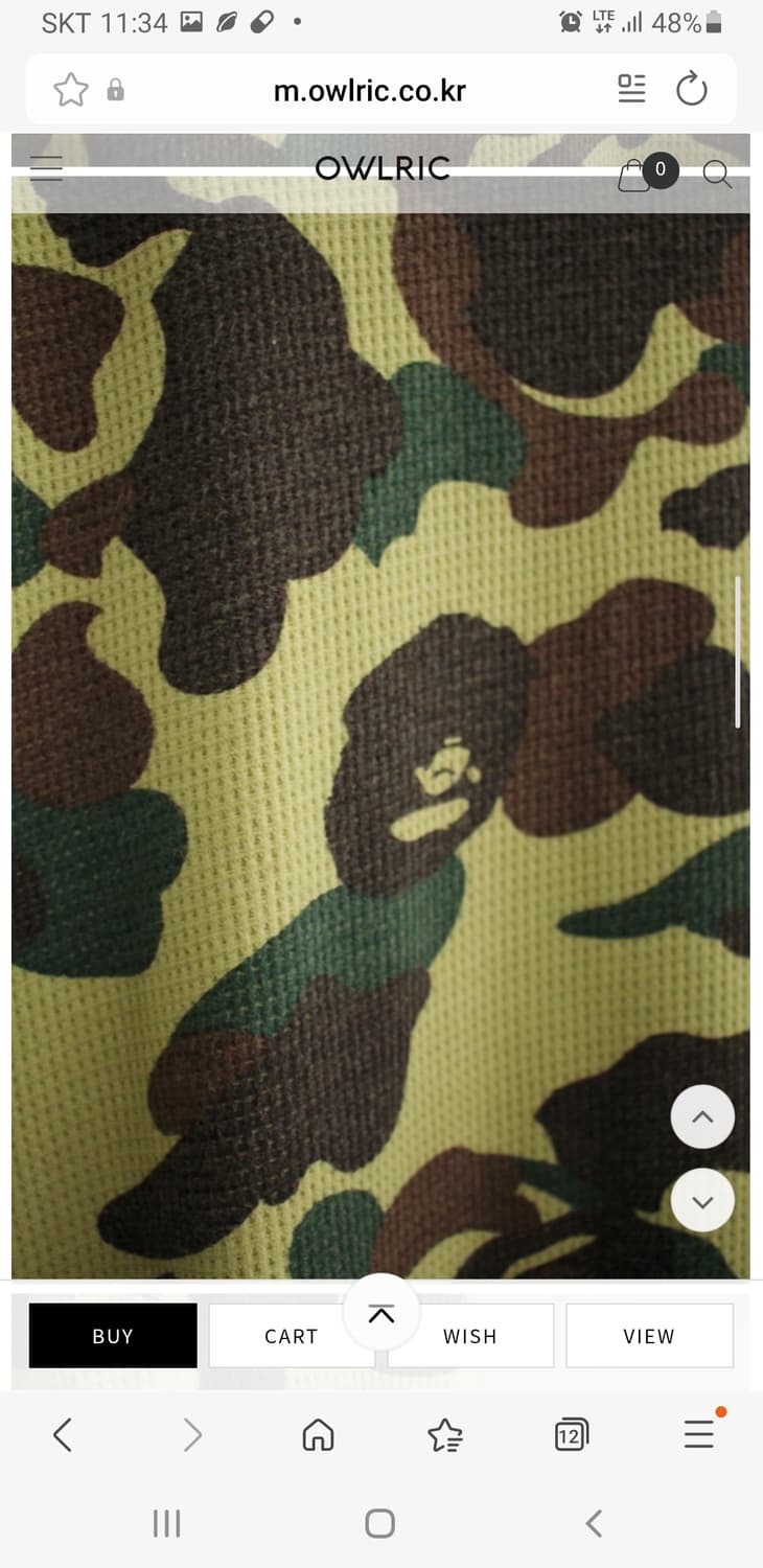A BATHING APE

 상품이미지4