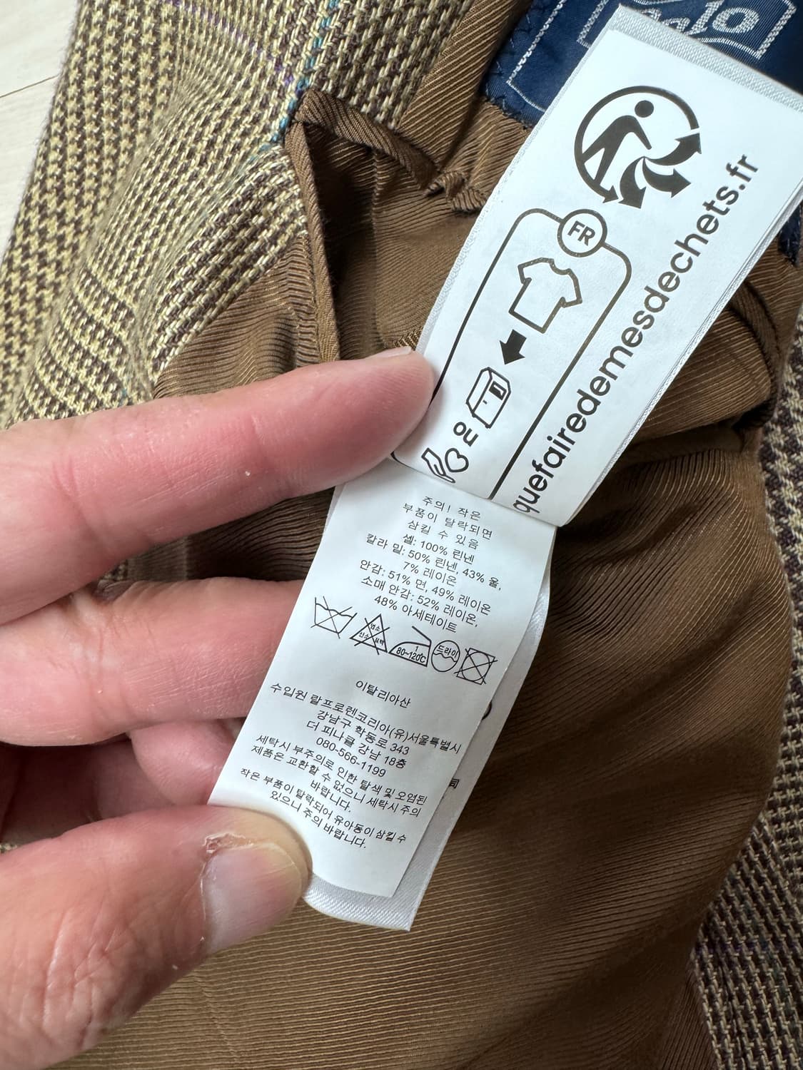 폴로 랄프로렌 더블 블레이저 자켓 글렌체크  (택달린 새상품 미개봉) 상품이미지5