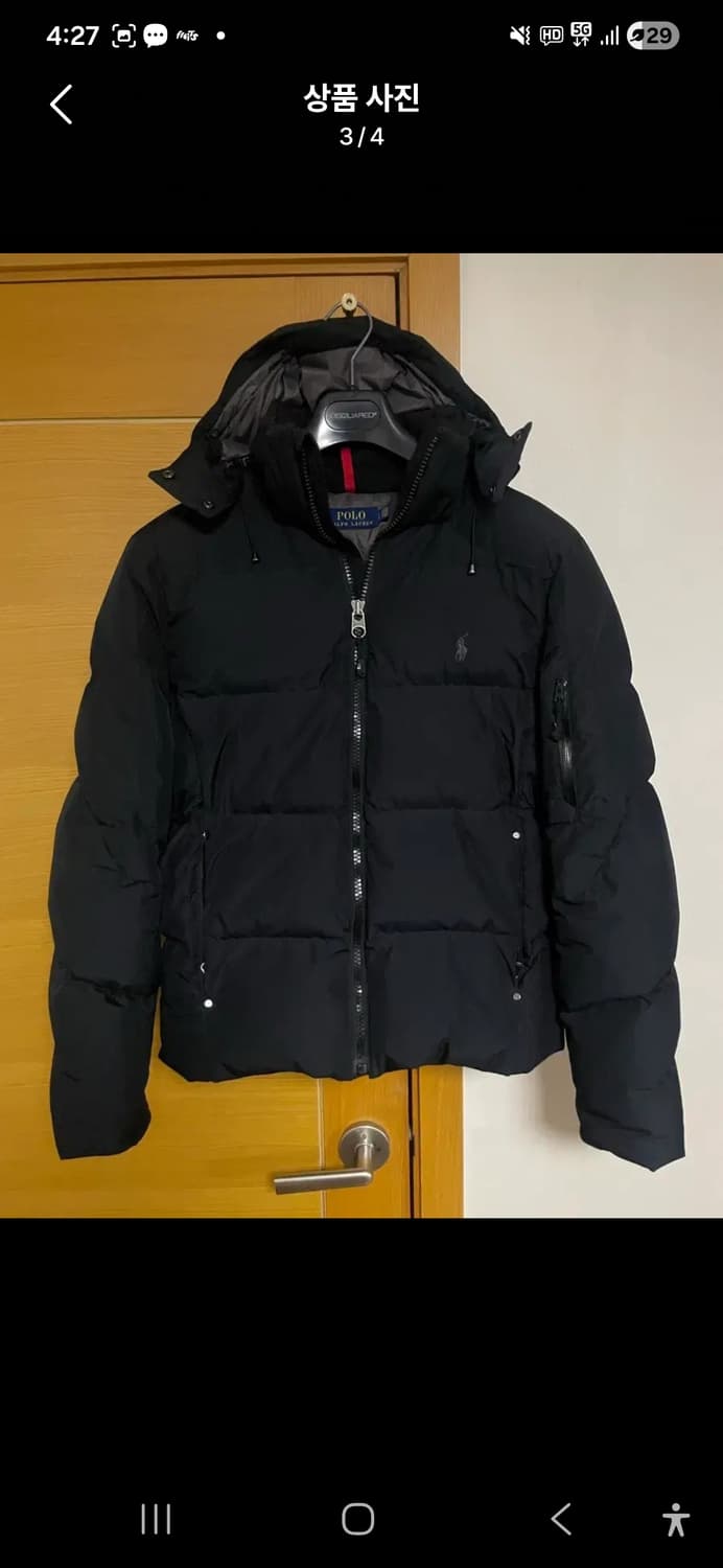폴로 랄프로렌 남성 푸퍼 패딩 블랙 M 상품이미지2