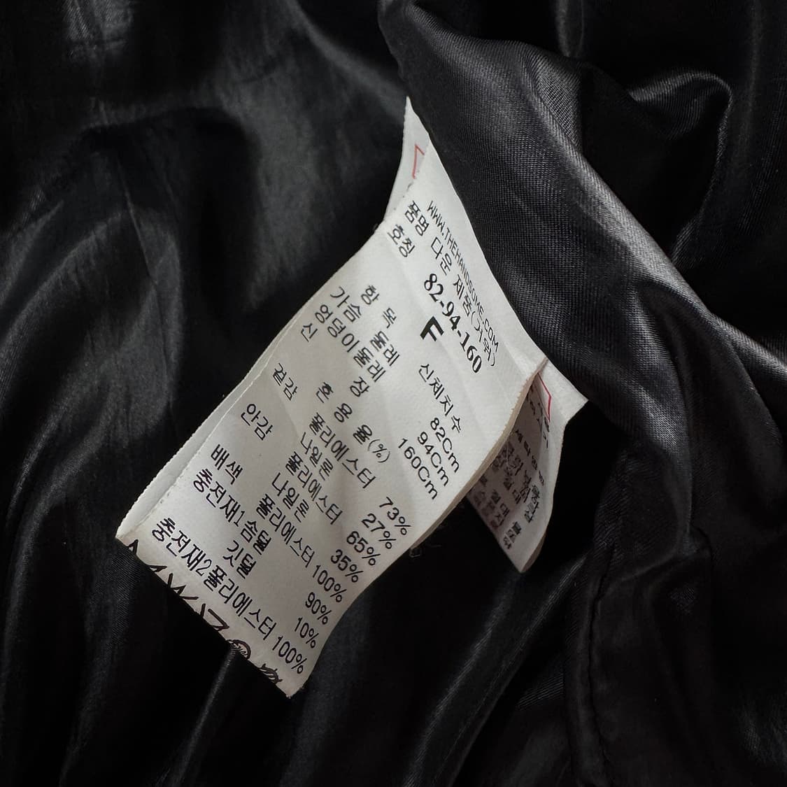 타임 TIME 블랙 구스 패딩 베스트 상품이미지3