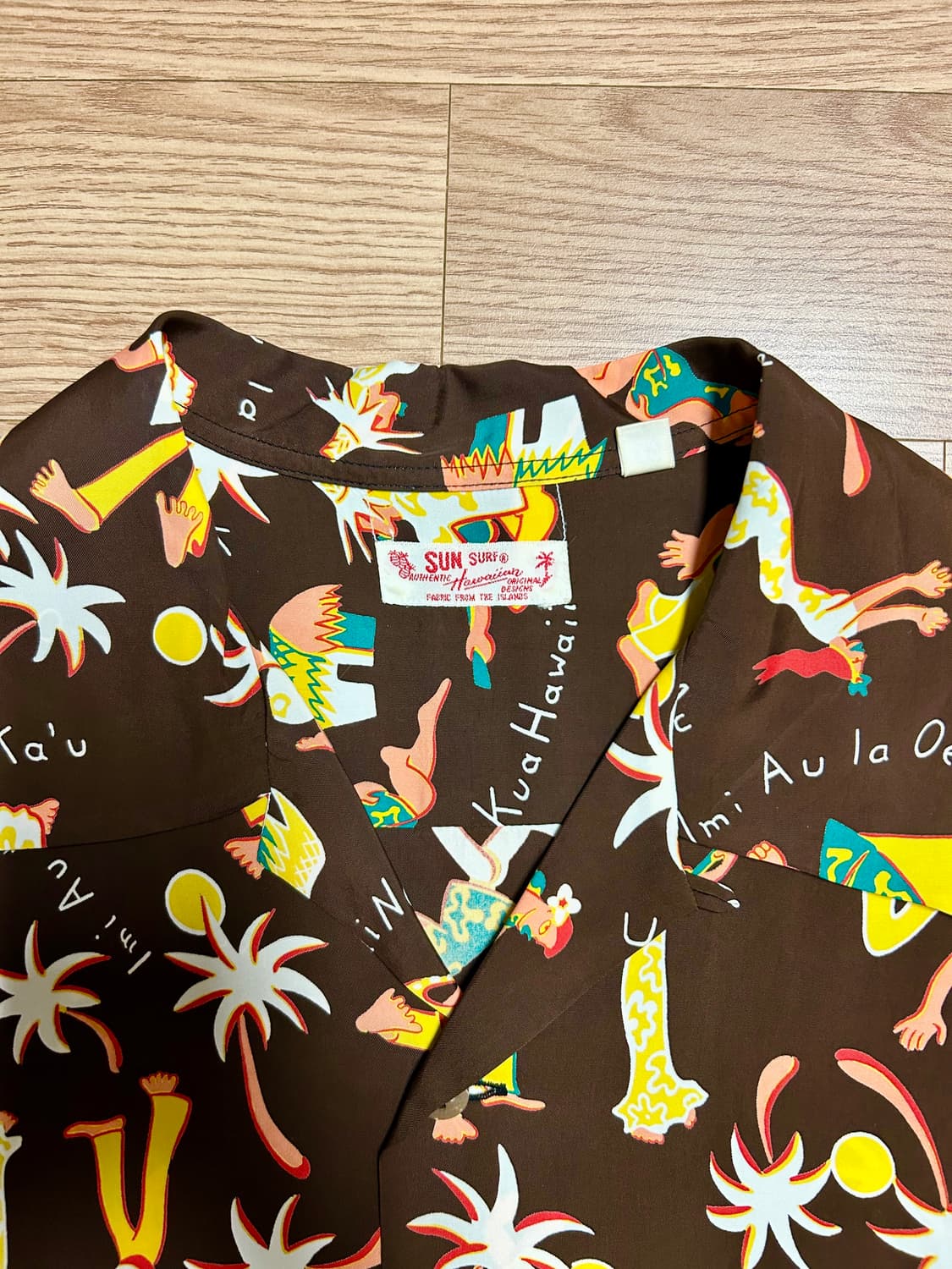 선 서프 Sun Surf 레이온 하와이안 셔츠 L 상품이미지1