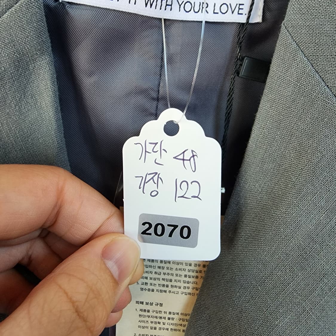 스타일난다 린넨 민소매 원피스 상품이미지10