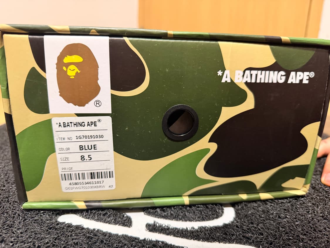 베이프 스타 블루 카모 275 스니커즈 상품이미지2