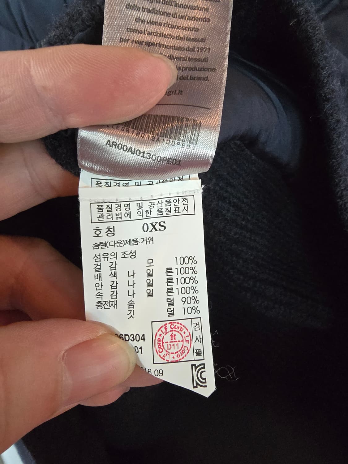알레그리 경량패딩  상품이미지6