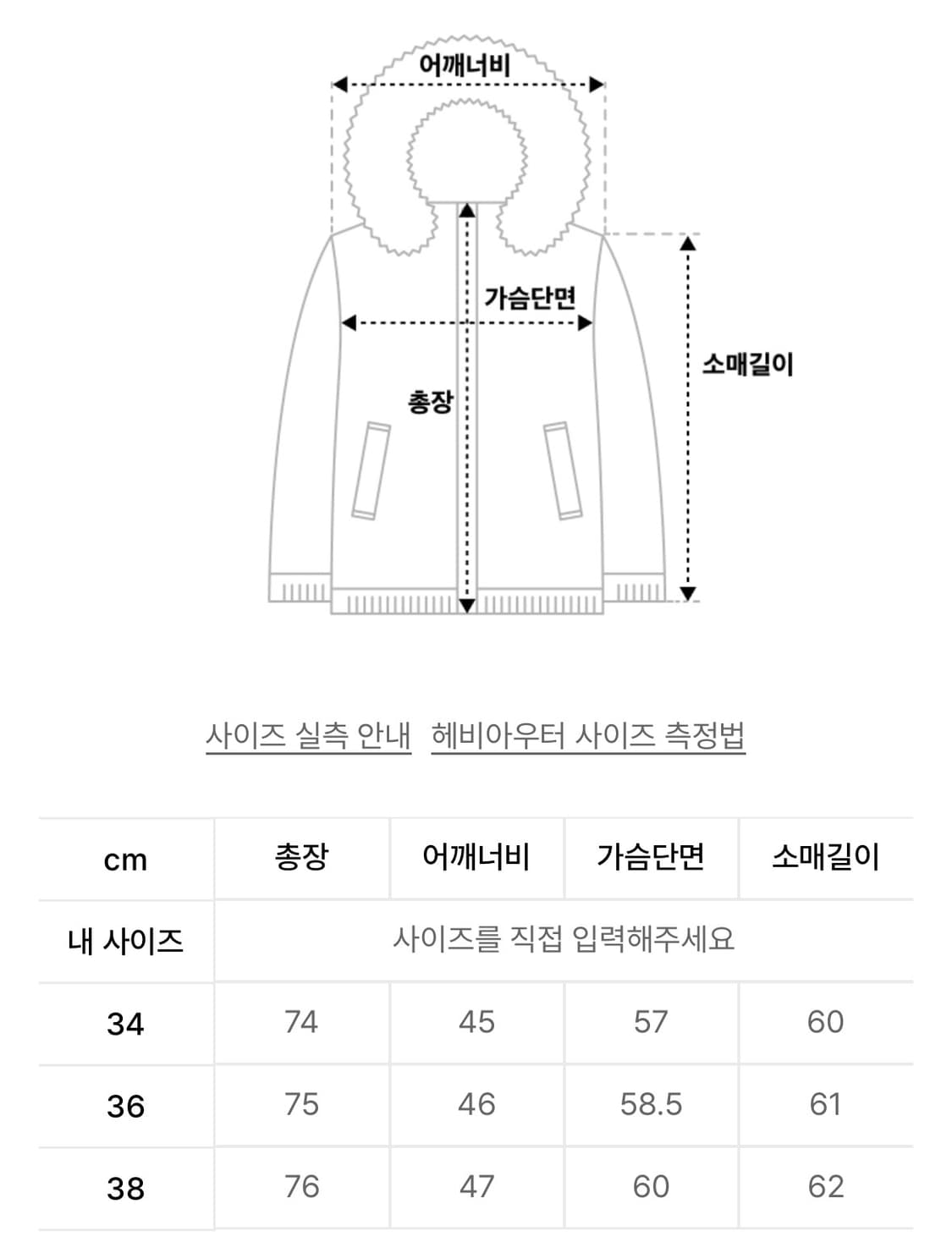 질샌더 오버핏 셔츠 상품이미지9
