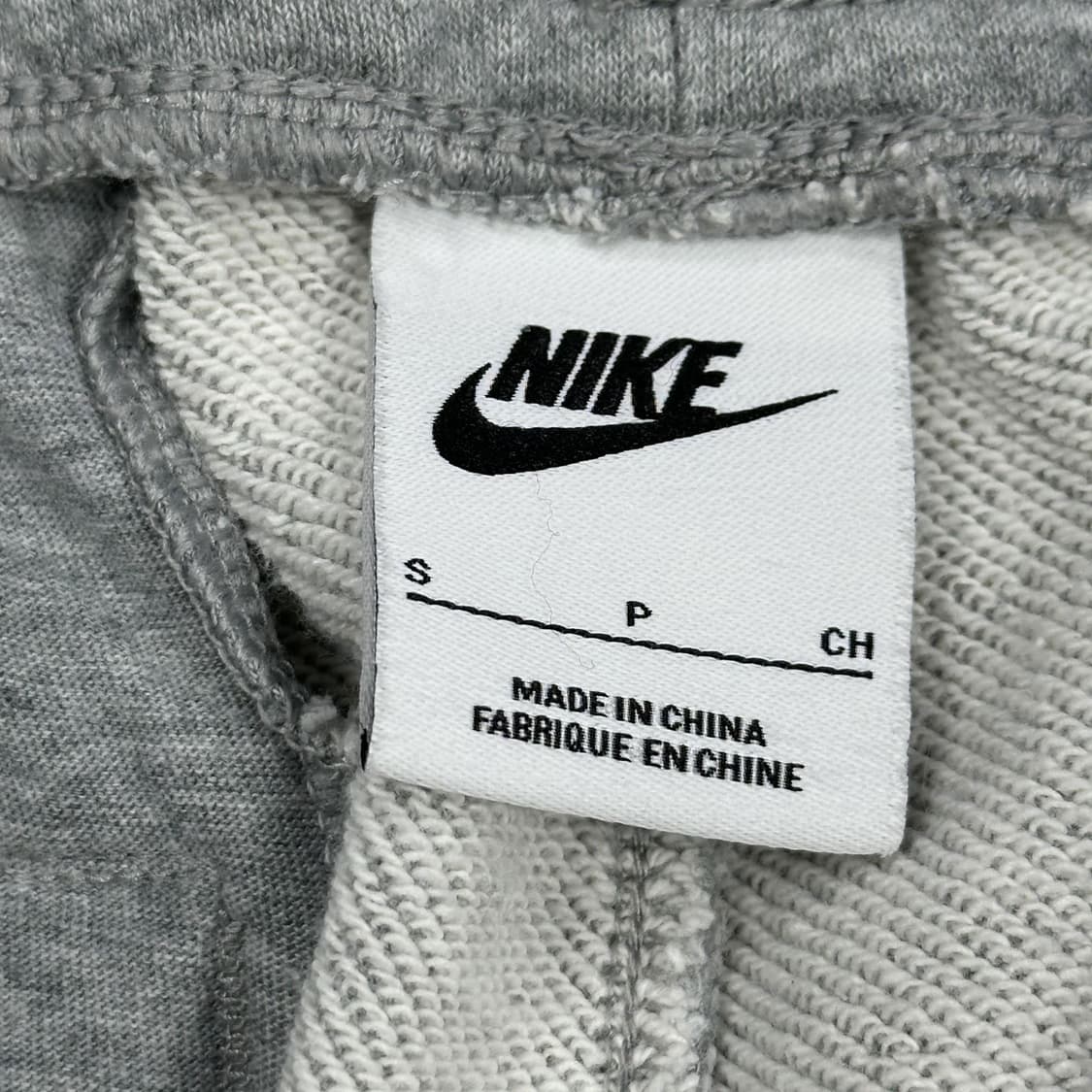 나이키 퓨추라 트레이닝 그레이 조거팬츠 (S 여성추천) 상품이미지5