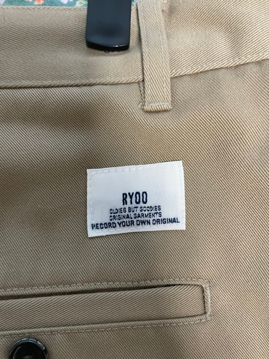 RYOO 치노팬츠 xl 상품이미지5