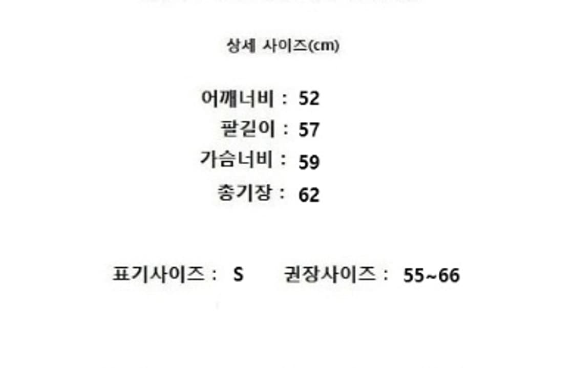 SUPREME 슈프림 상품이미지10