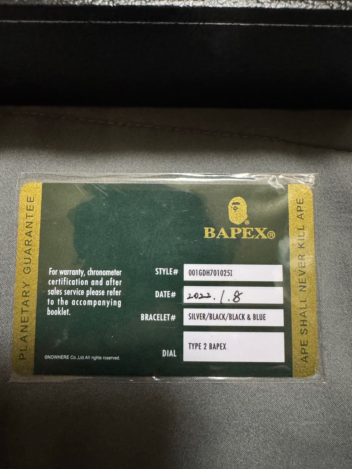 BAPEX TYPE2 (batgirl) 희귀매물 상품이미지4