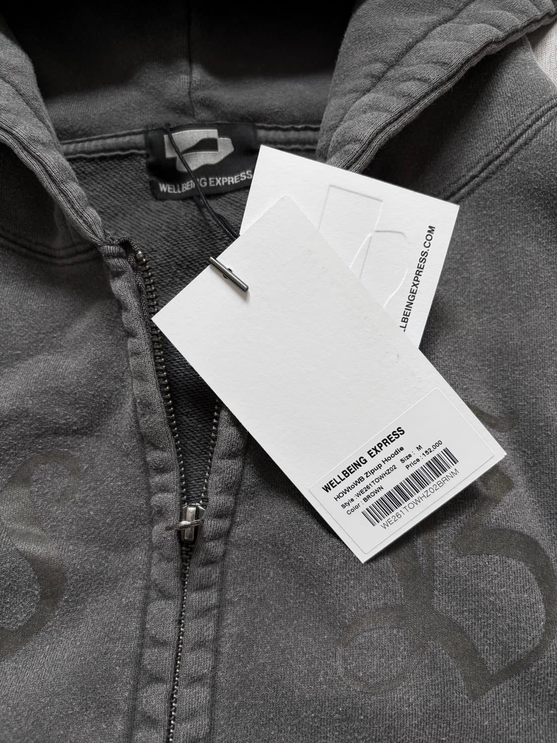 웰빙익스프레스 하우투 wb 집업 후디 상품이미지5