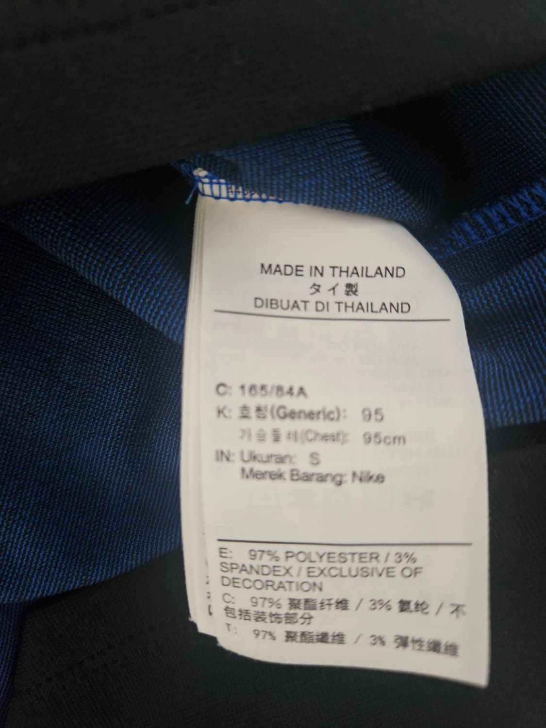 Psg 드릴탑 국내M 정품 상품이미지3