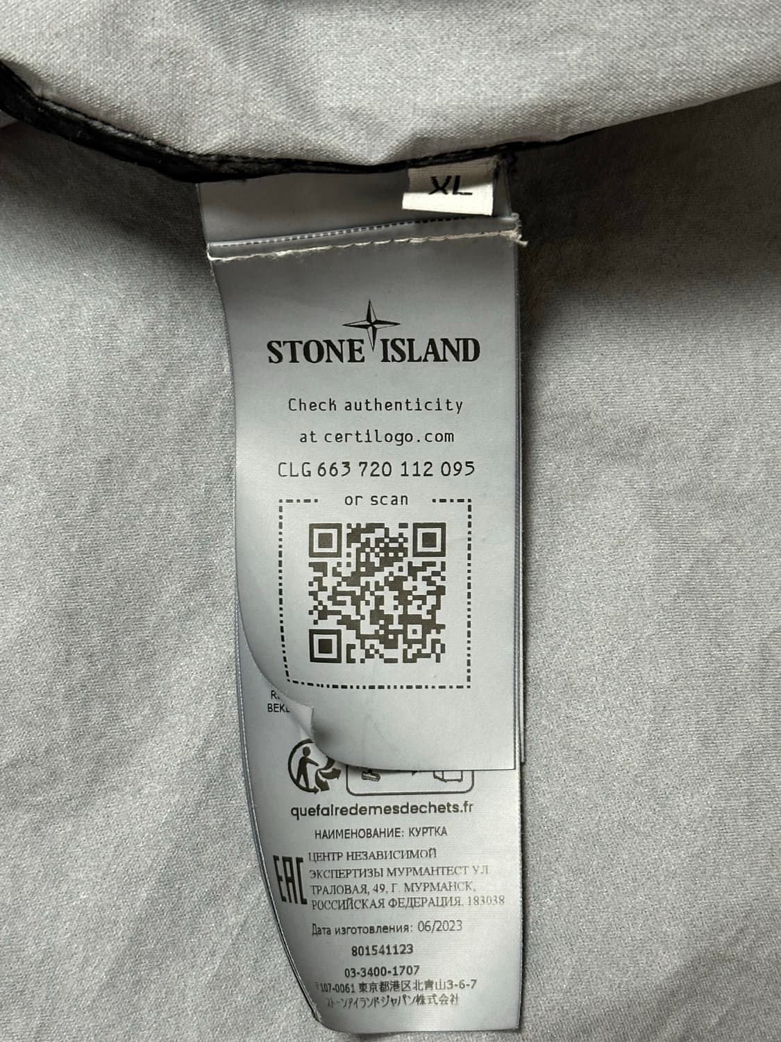 스톤아일랜드 멤브라나 자켓 24ss XL(105-110) 블랙 상품이미지3