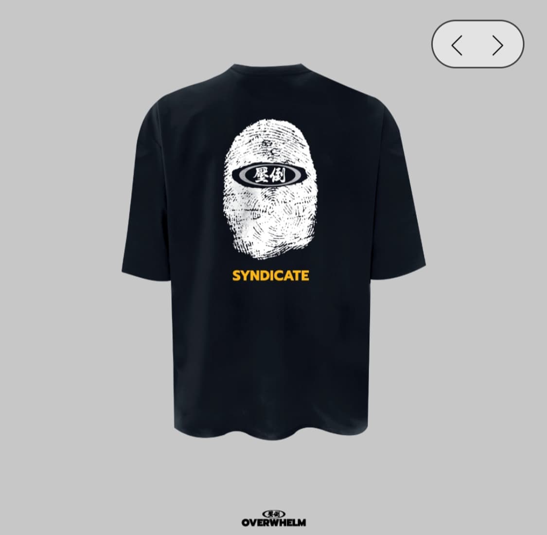 압도 올라운더 SYNDICATE 반팔 미개봉 새상품 상품이미지3