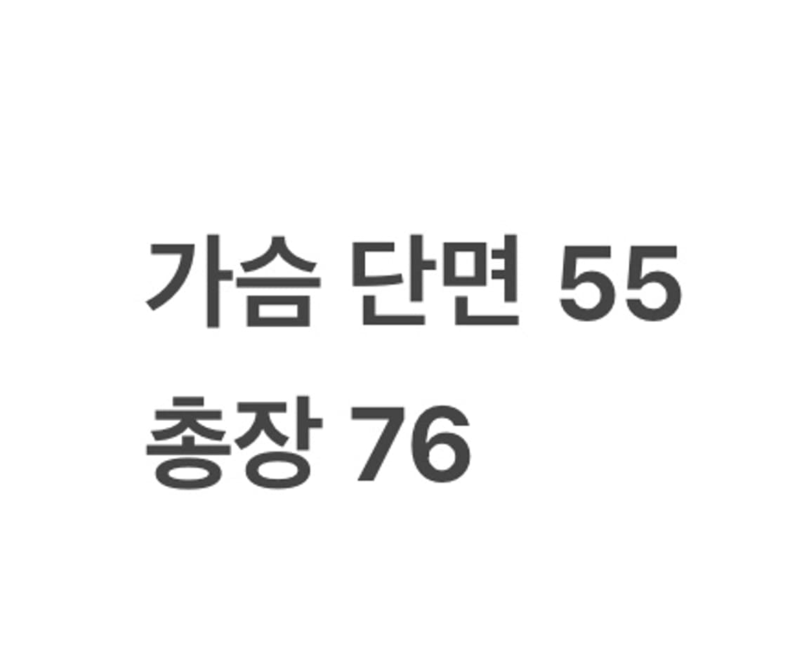[ 정품/100 ] 버버리 스트라이프 긴팔 셔츠 b10 상품이미지7