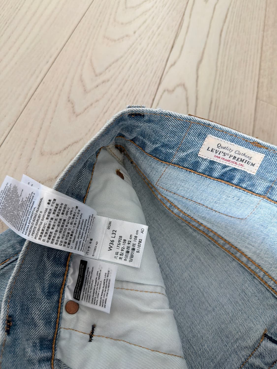 리바이스프리미엄 셀비지 501 상품이미지3