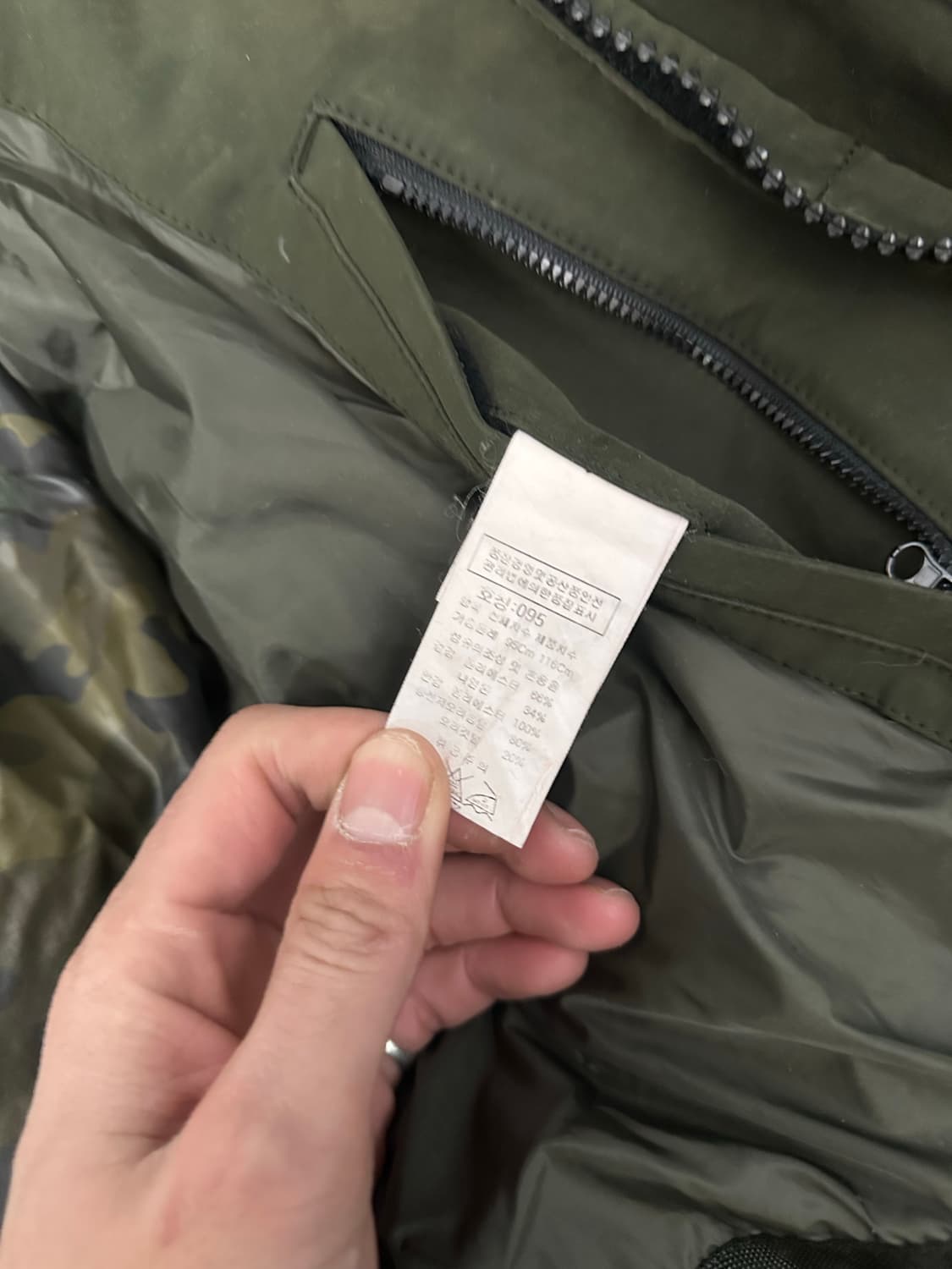 씨피컴퍼니 고글 패딩 자켓 95 (90) 상품이미지7