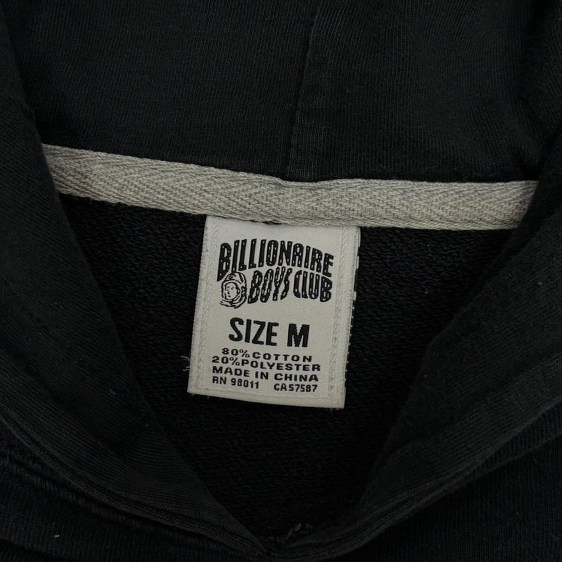 빌리네어 보이즈 클럽 아스트로 헬멧 후드티 v1144 상품이미지5