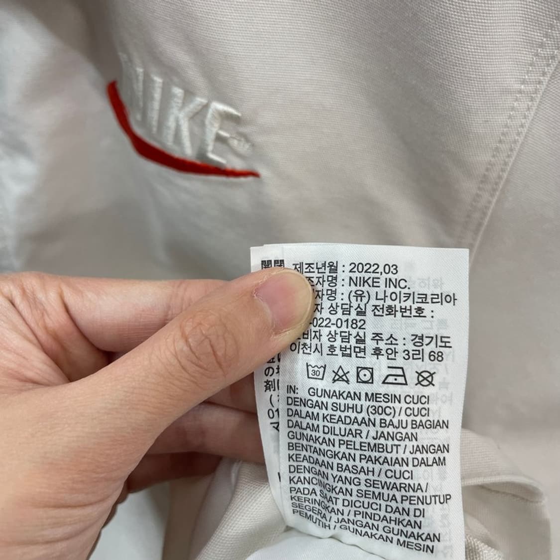 NIKE 하프집업 카라넥 반팔 M 상품이미지4