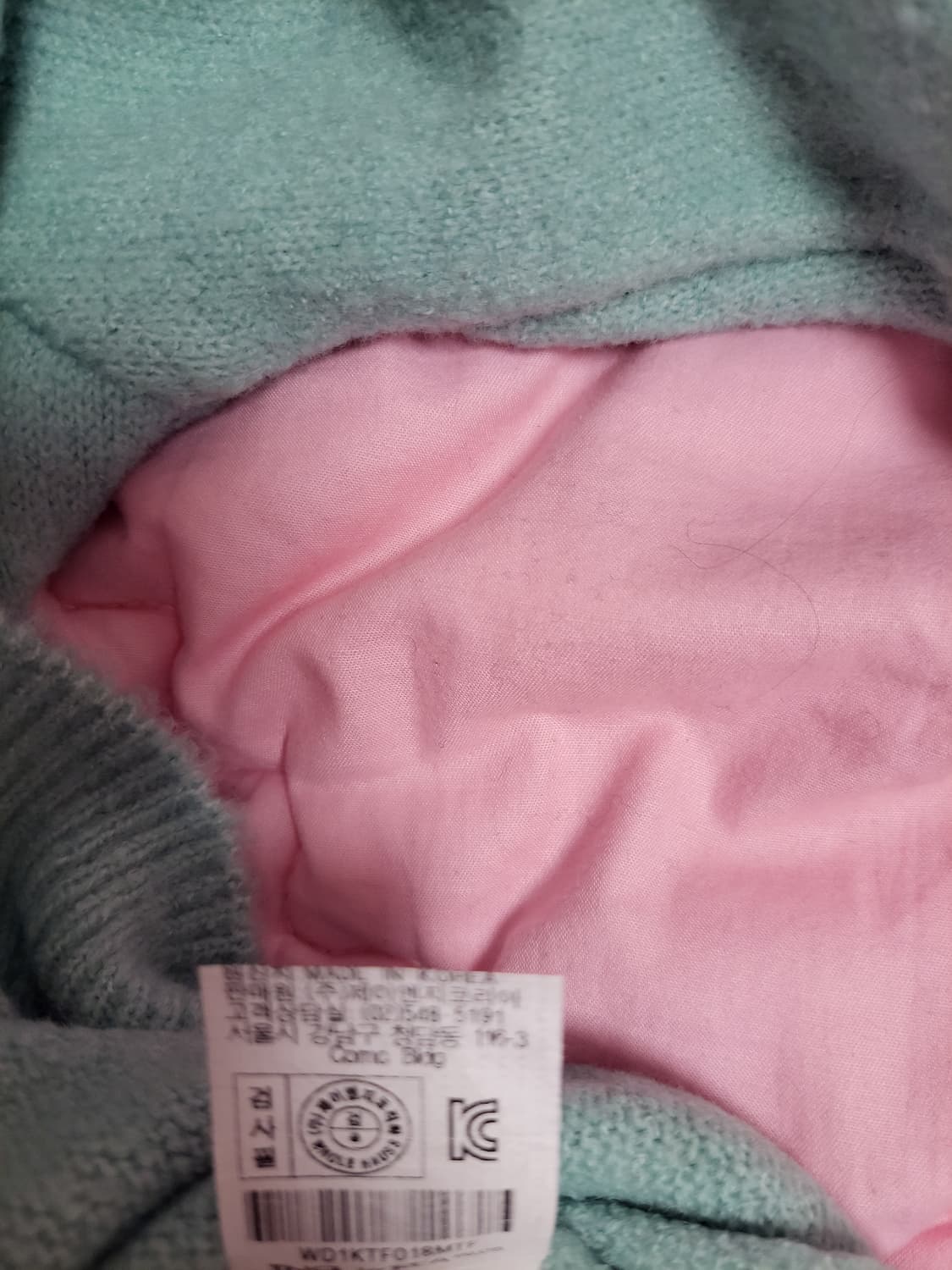 급처1번입음상태좋음!홀하우스 폴프랭크 민트니트스웨터 럭키슈에뜨st마즈st 상품이미지6