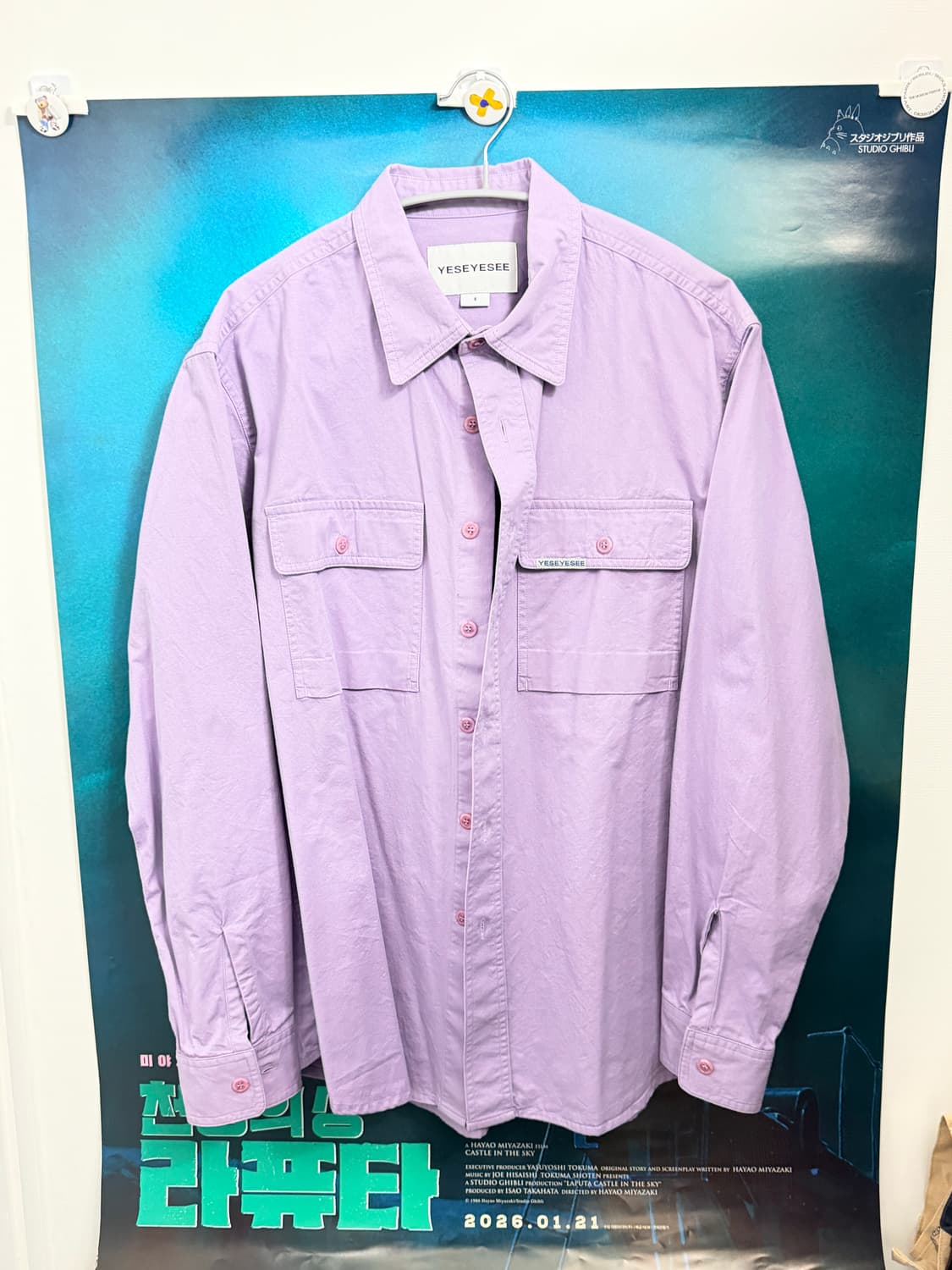 예스아이씨 / 2 Pockets Comfort Shirt / 긴팔 셔츠 상품이미지2