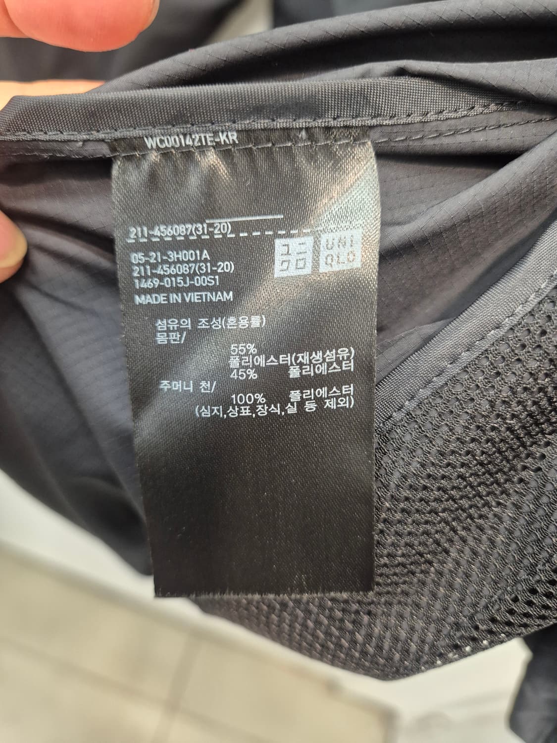 유니클로 바람막이 M 
사이즈   상품이미지4