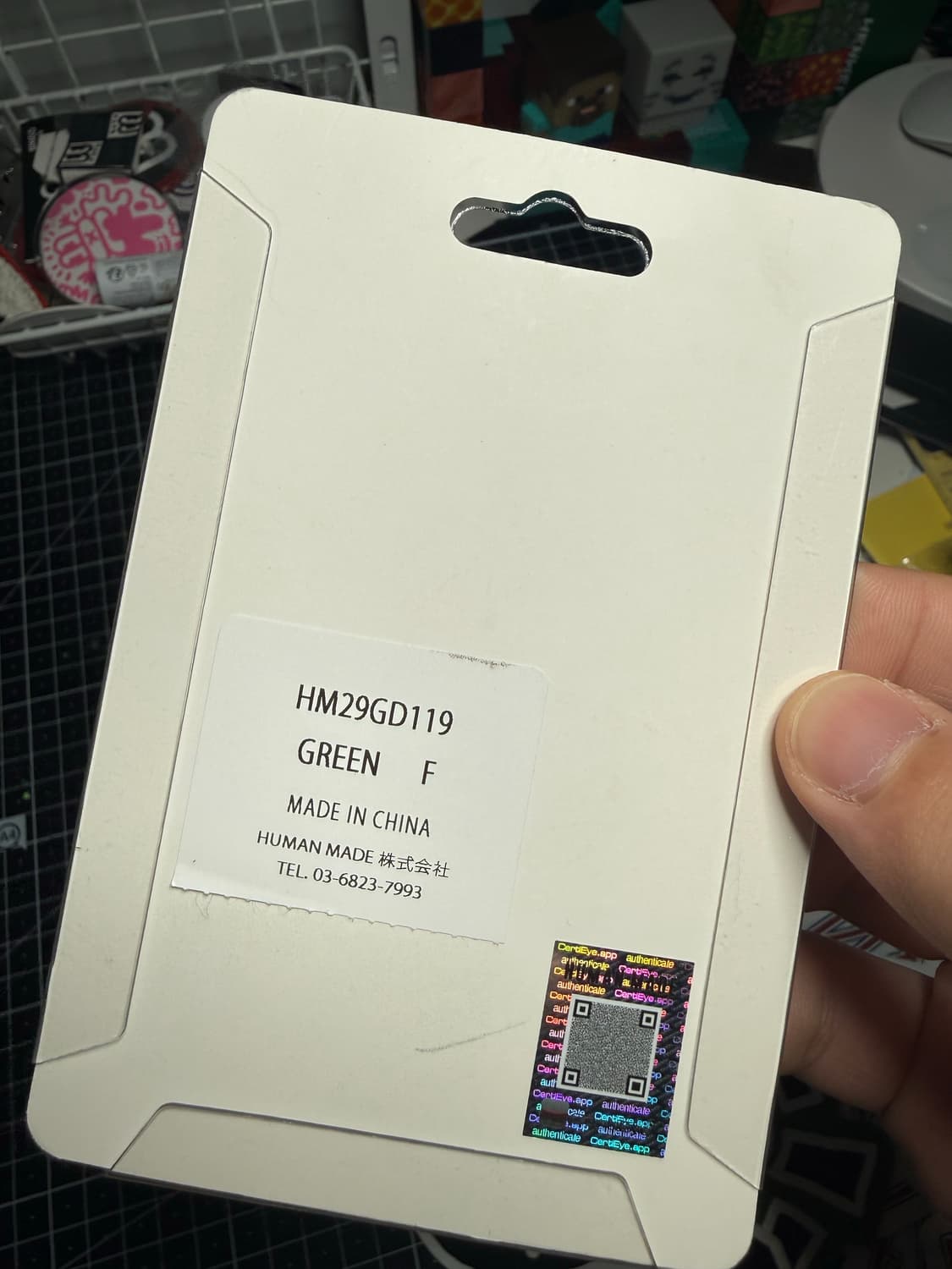 휴먼메이드 오리 PVC 키링 키체인 상품이미지2
