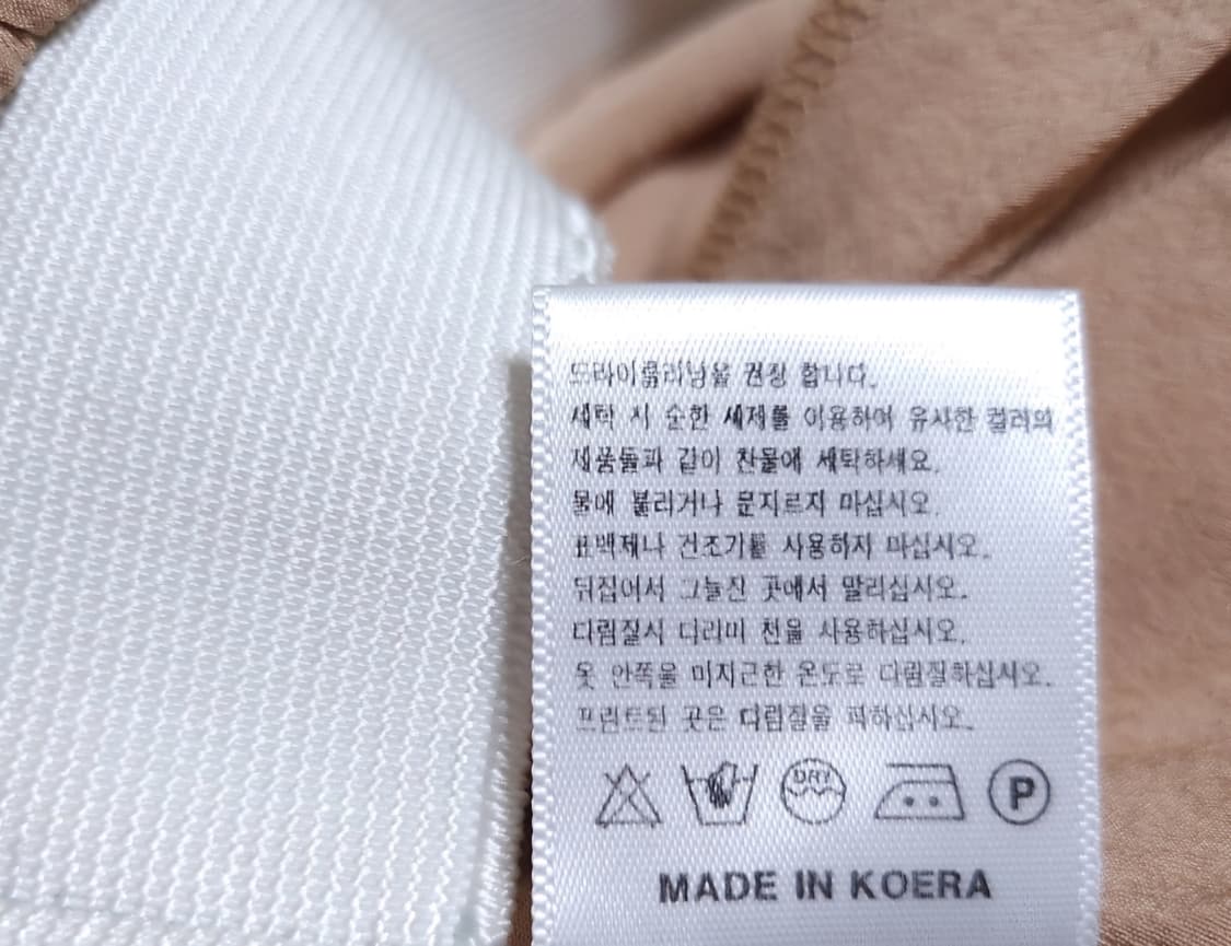 더발론 초광폭 와일드한 벨티트 팬츠 F

 상품이미지10