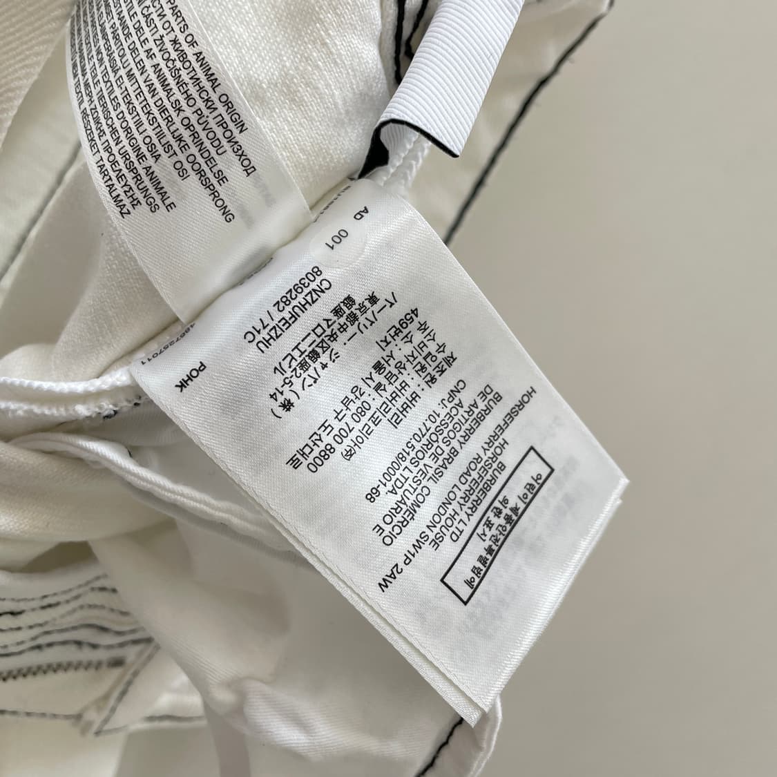 버버리 화이트 여성27 코튼 블랙 스티치 스탠다드 데님 팬츠 바지 상품이미지10