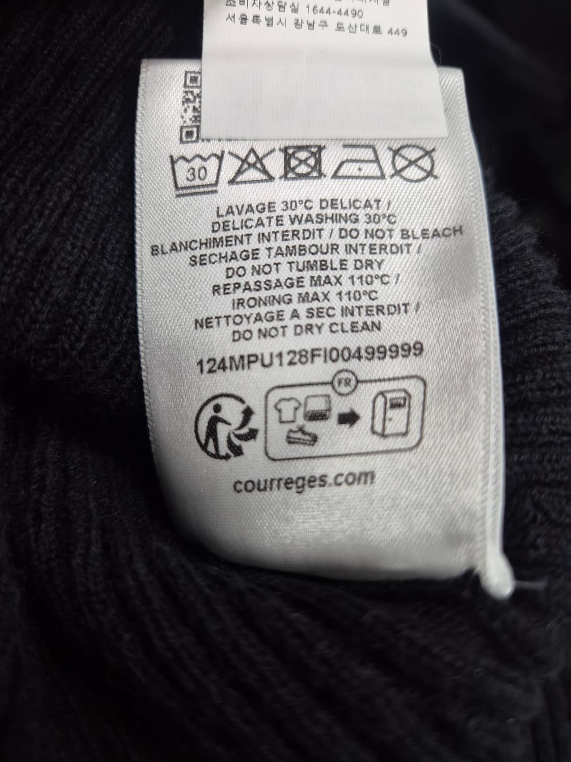 꾸레쥬 니트 s 상품이미지6