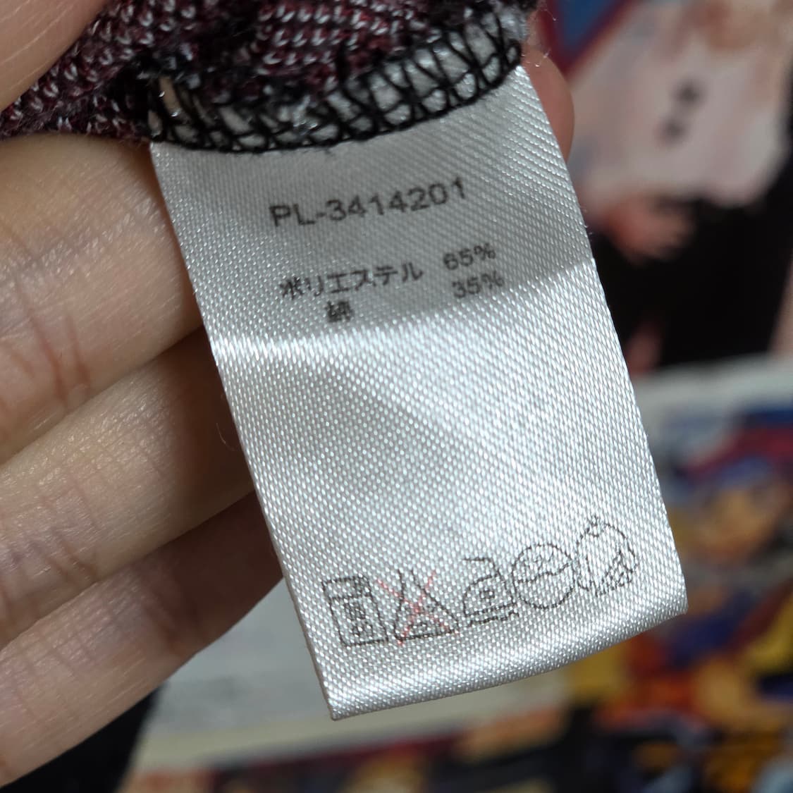 JPN 타탄체크 펑크 후드집업 상품이미지8