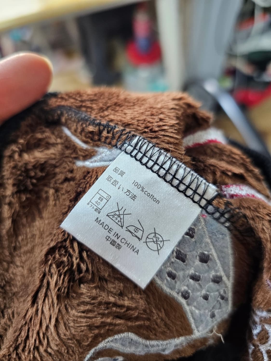 오리엔탈용자수후드집업 상품이미지7