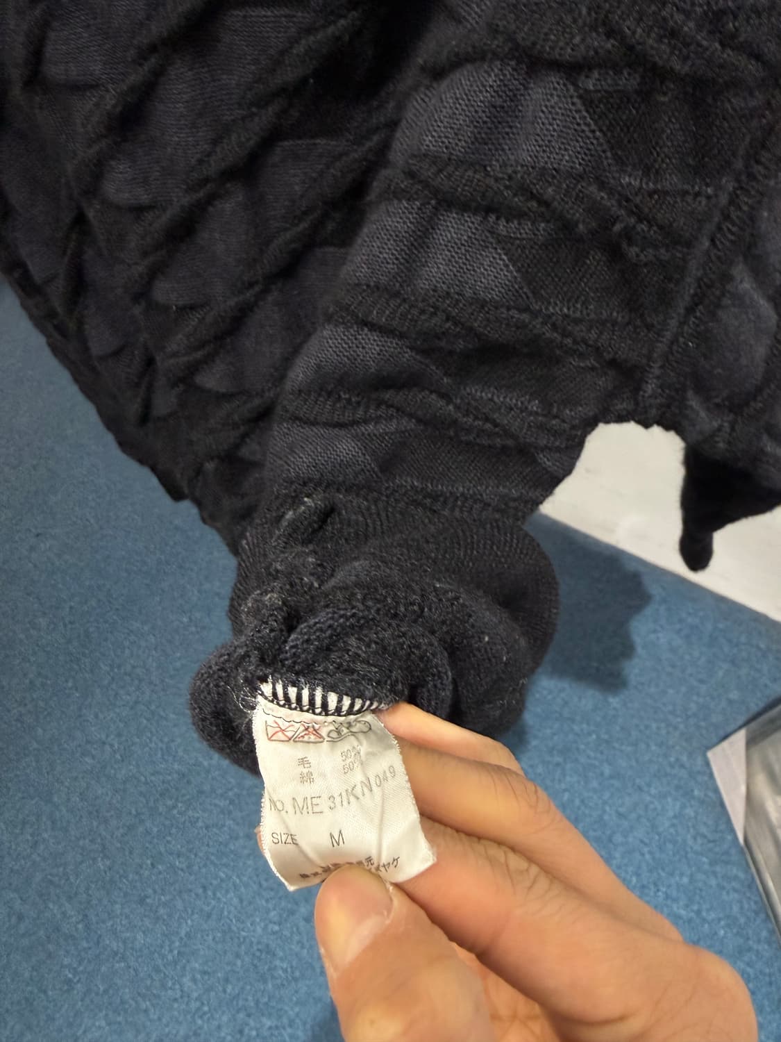 이세이미야케 니트 상품이미지4