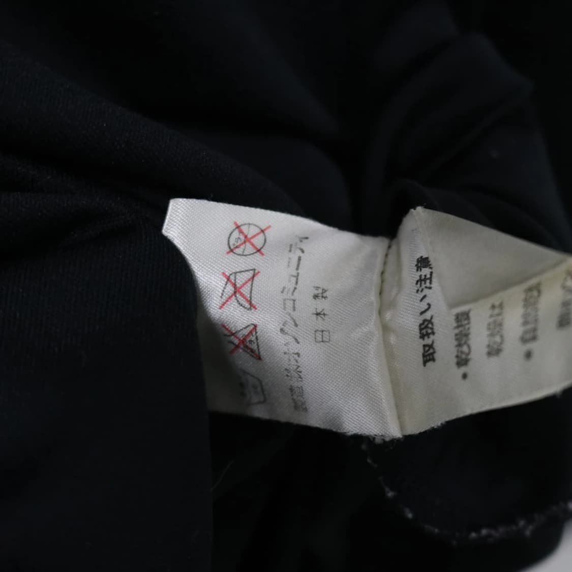 히스테릭 글래머 반집업 카라 긴팔티셔츠 66809 상품이미지10