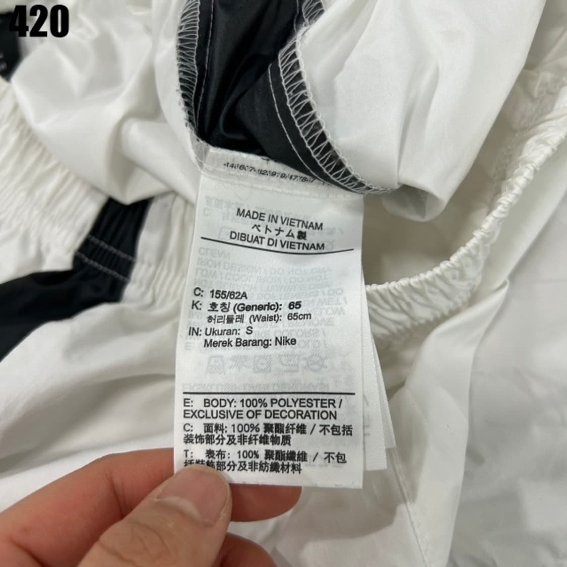 나이키 화이트 반바지  상품이미지3