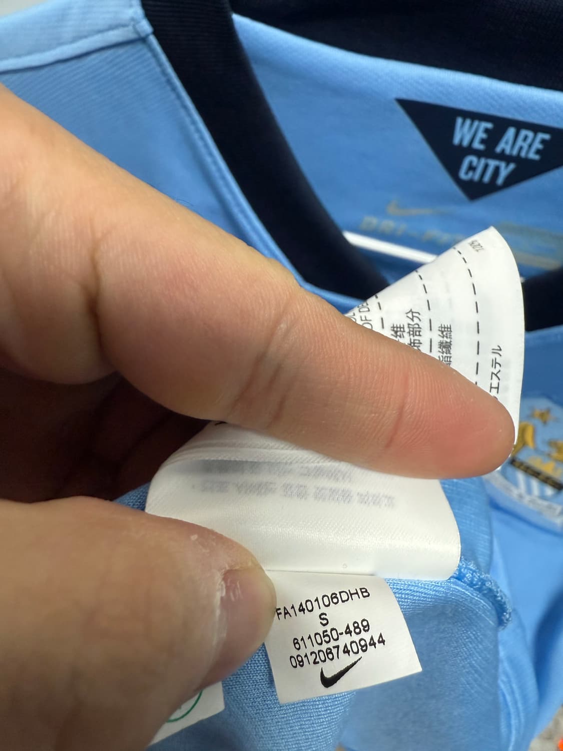 14-15 맨시티 유니폼 상품이미지4