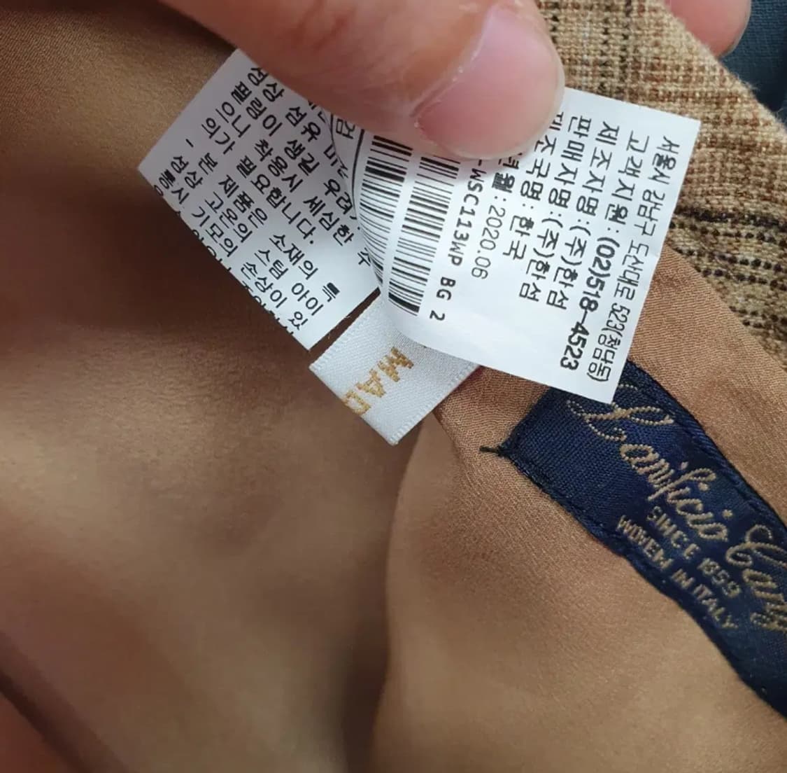 741) 한섬 시스템 체크 롱 치마 스커트 상품이미지5