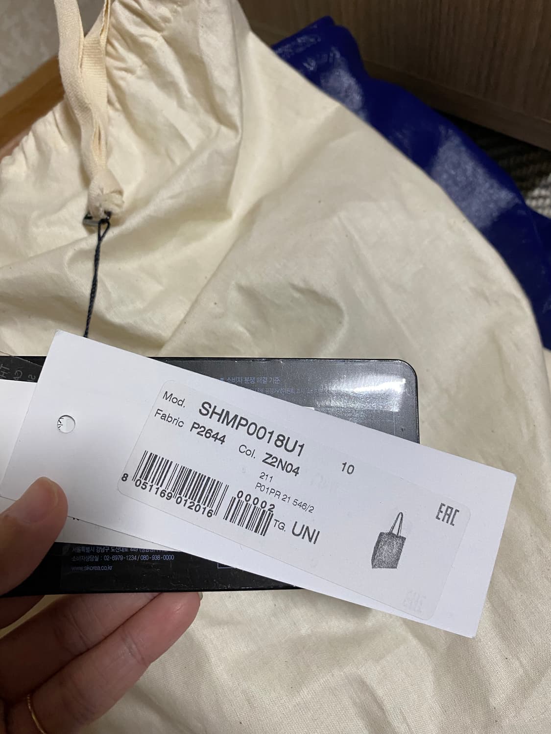 마르니 뮤제오 소프트백 그린 토트백 상품이미지5